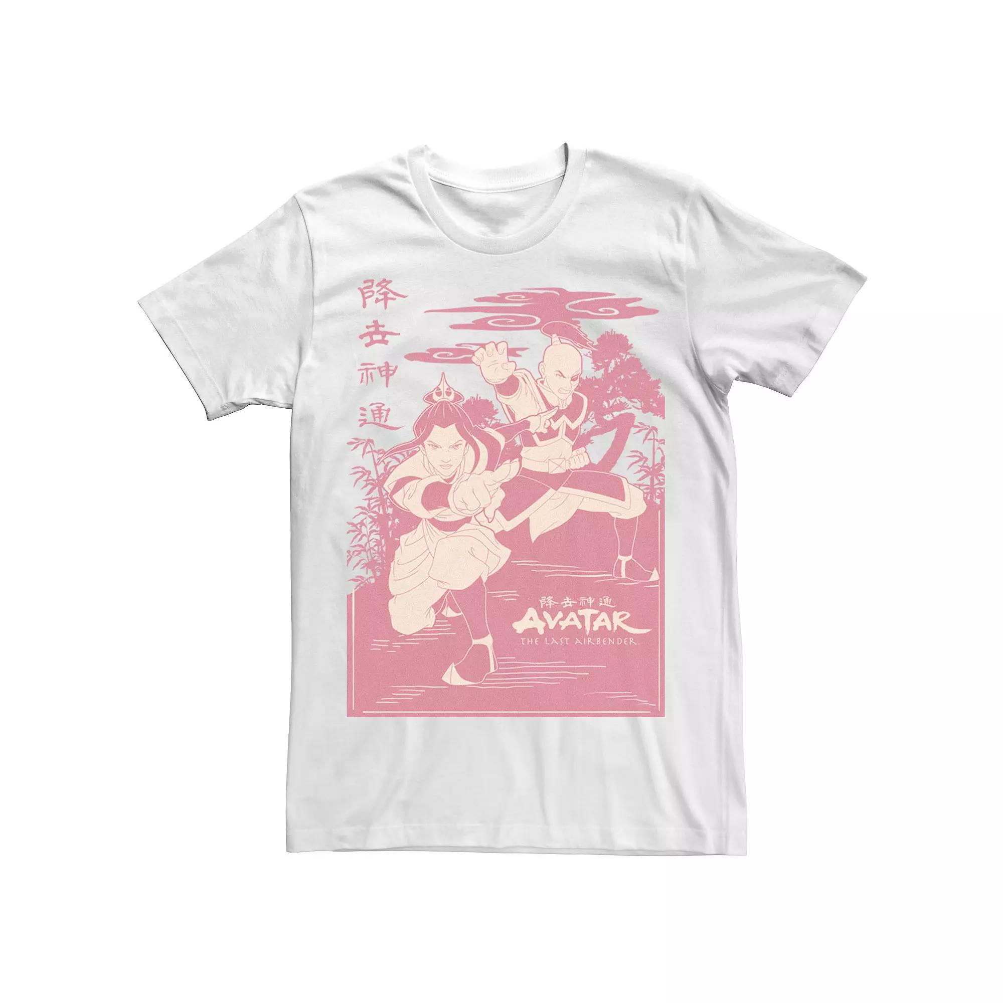 Big & Tall Avatar: The Last Airbender Zuko & Azula Fire Nation Tee, Men's,  Product Image