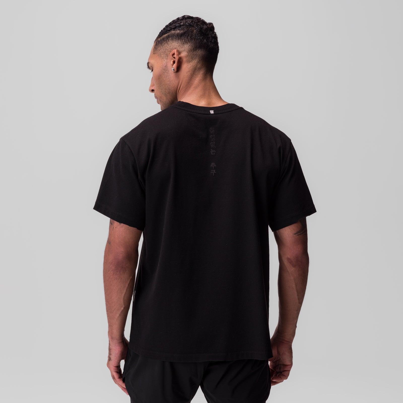 0797. Tech Essential™ Relaxed Tee - Black Product Image