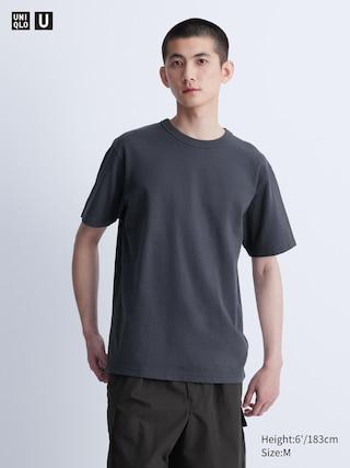 Mens Crew Neck T-Shirt Gray Small UNIQLO US Product Image