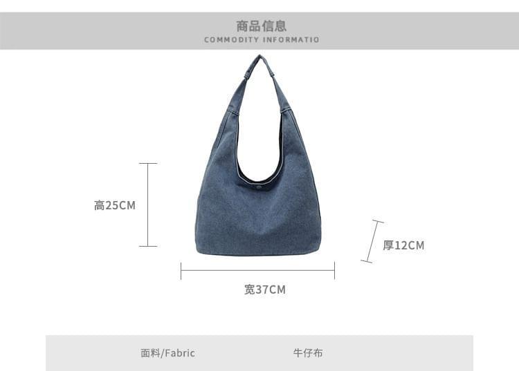 Denim Tote Bag Product Image