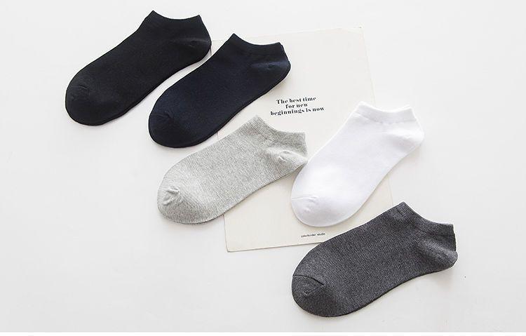 Set: Striped Ankle Socks Product Image