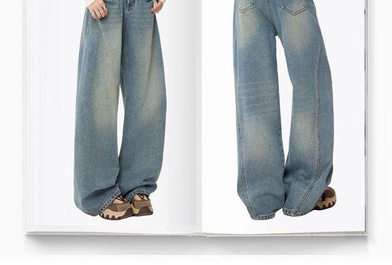 High Rise Washed Wide Leg Jeans (Various Designs) Product Image