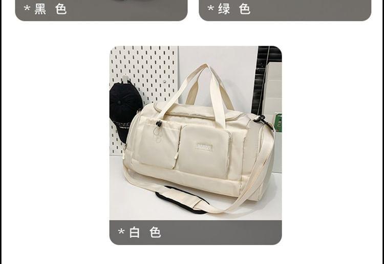 Plain Duffel Bag Product Image