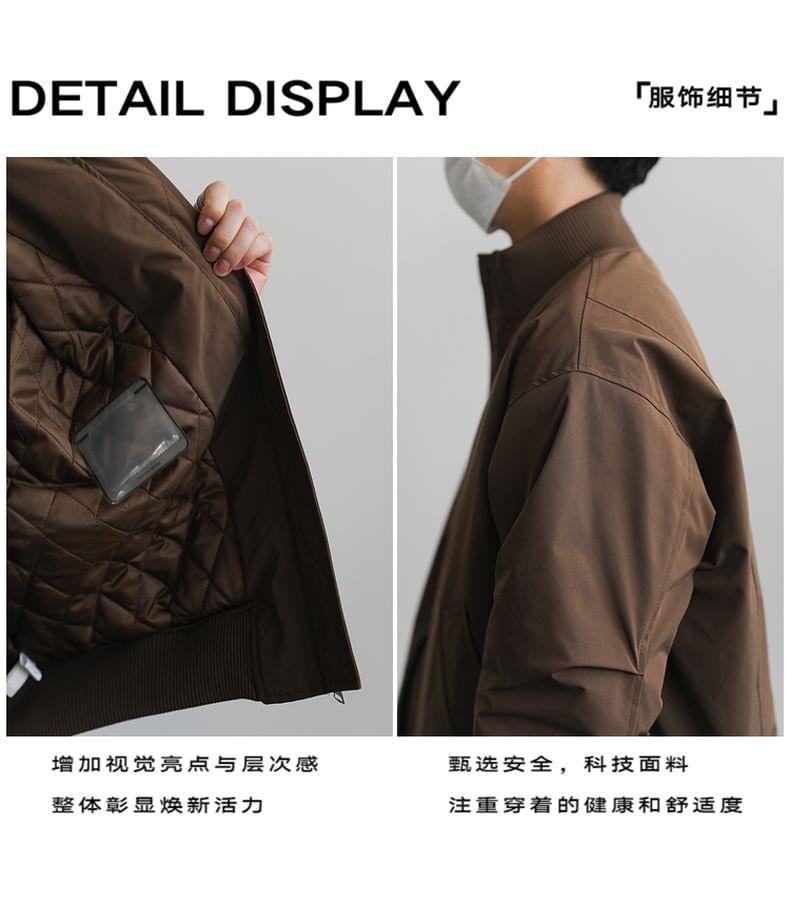 Stand Collar Plain Zip Bomber Jacket Product Image