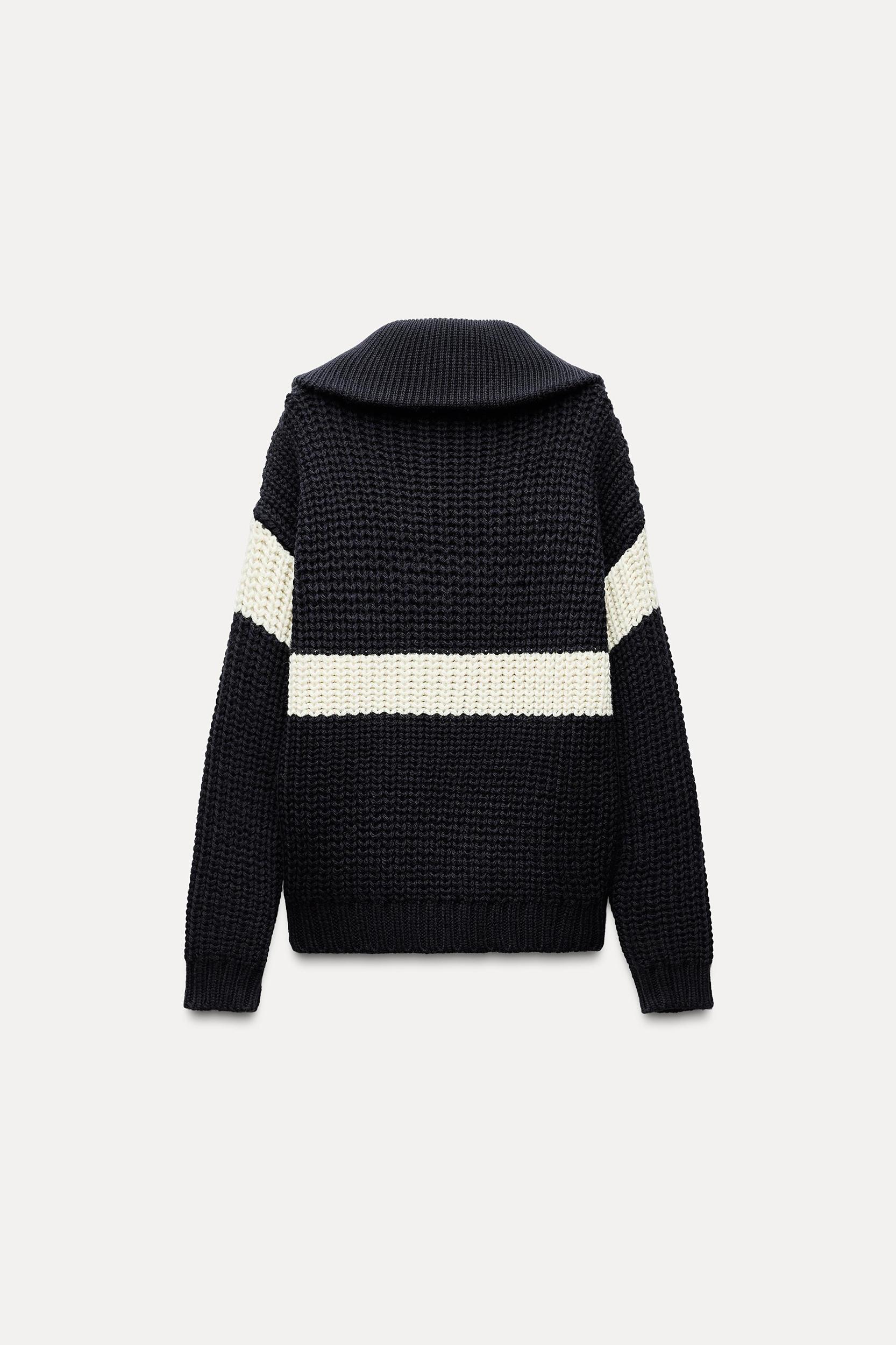 STRIPED KNIT SWEATER Product Image