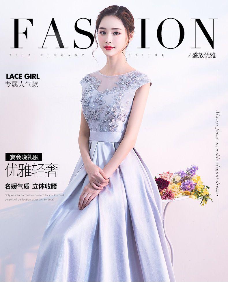 Sleeveless Lace Evening Gown Product Image