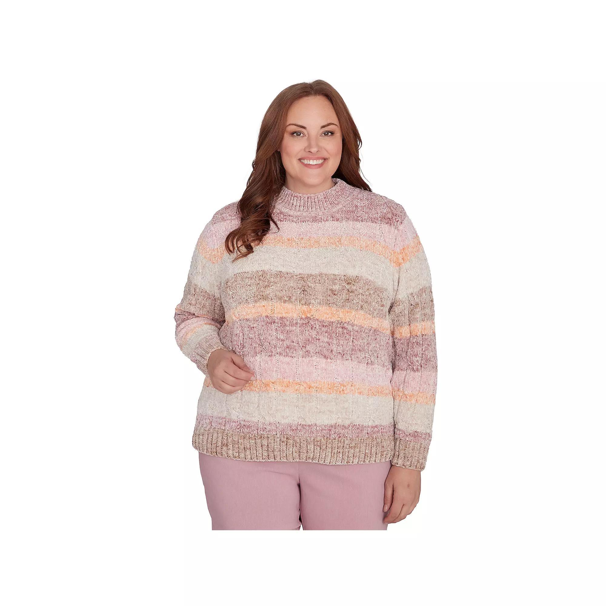 Plus Size Alfred Dunner Chenille Spray Dyed Striped Sweater, Women's, Size: 1XL, Neutral Team Product Image
