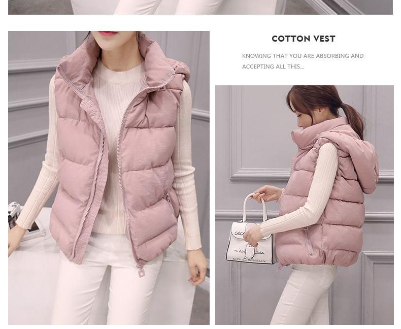 Stand Collar Plain Hooded Padded Zip Vest Product Image