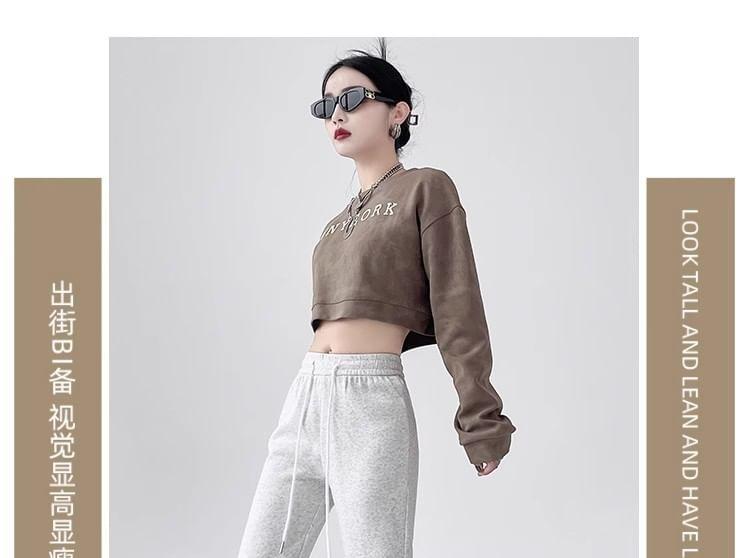 Drawstring Waist Bootcut Sweatpants Product Image