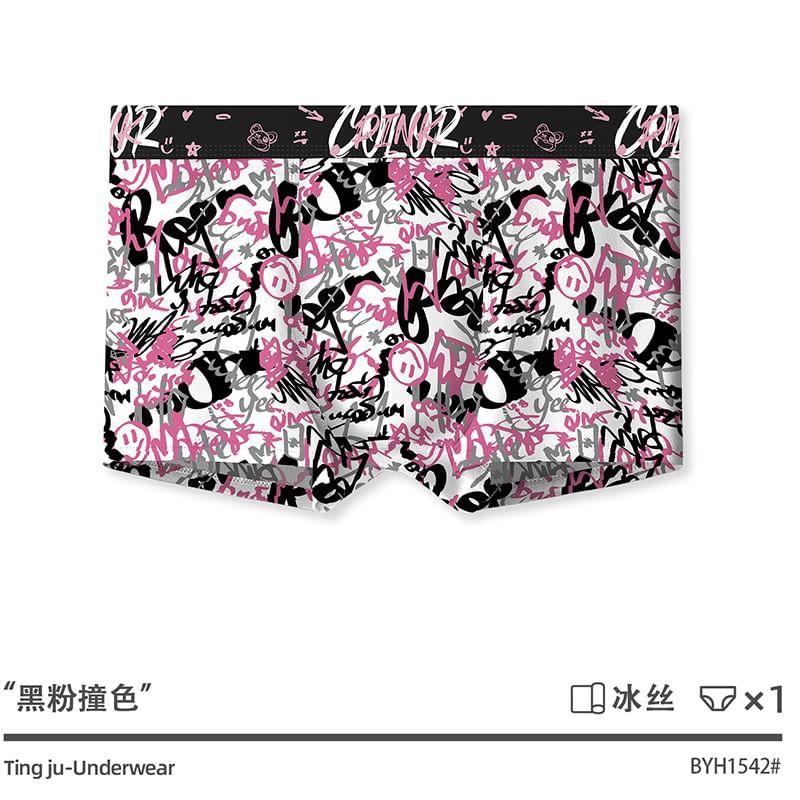 Print Boxer Briefs / Set Product Image