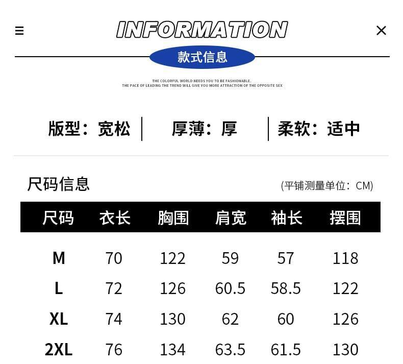 Plain Hooded Zip Puffer Coat Product Image