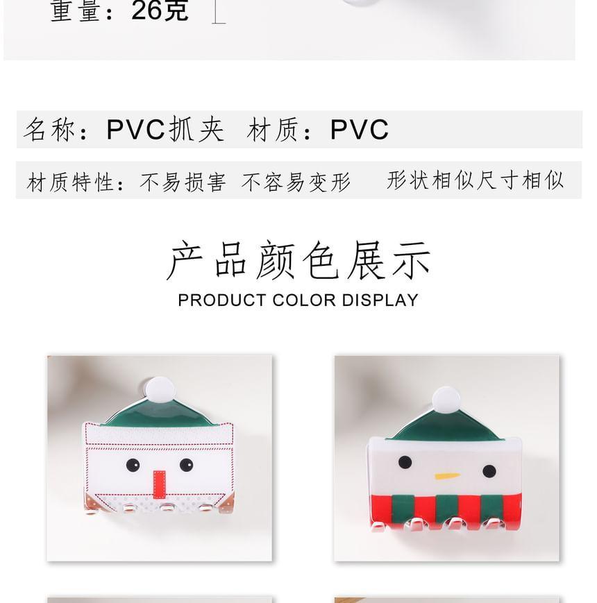 Christmas Cartoon Character PVC Hair Claw Clips (Various Designs) Product Image