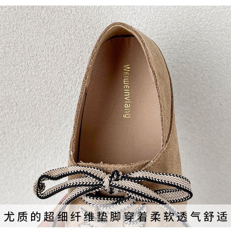 Hidden Wedge Plain Lace-Up Faux Suede Shoes Product Image