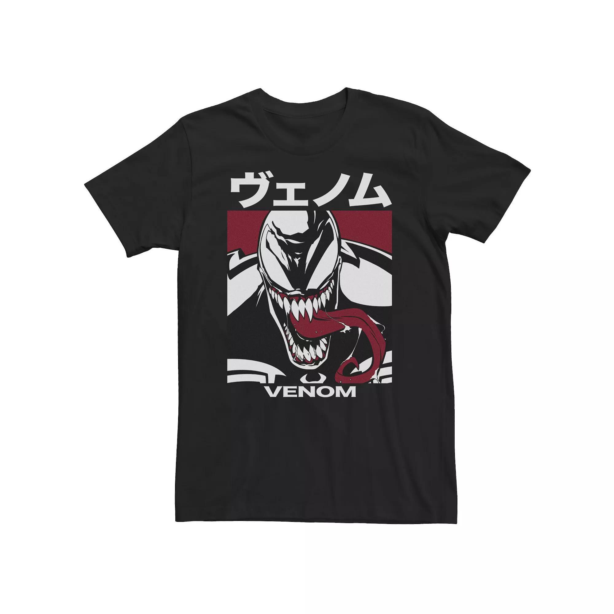 Big & Tall Marvel Venom Kanji Bearing th Tee, Men's,  Product Image