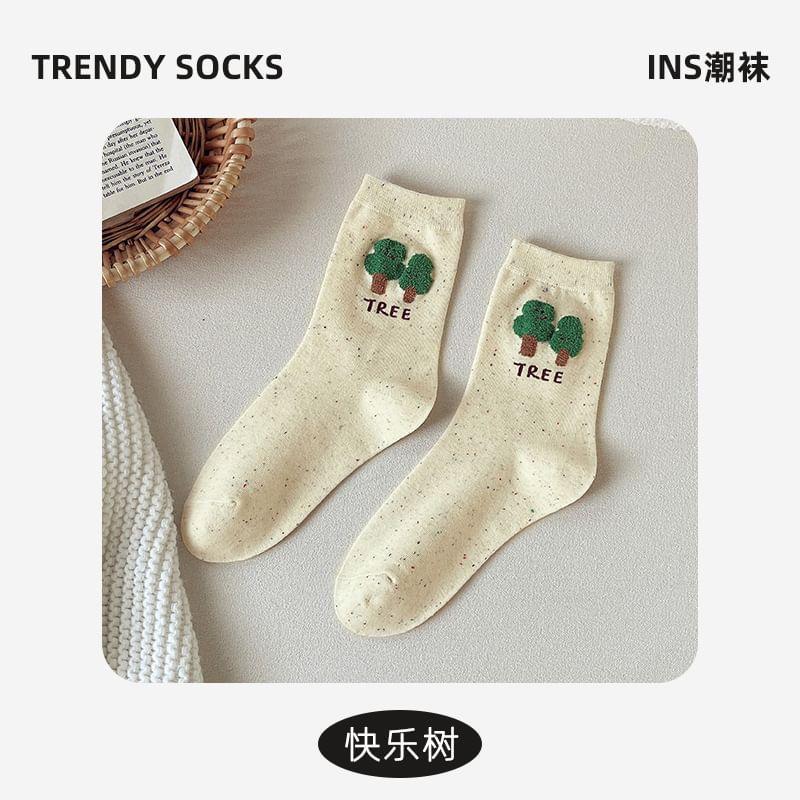 Cartoon Patterned Melange Short Socks Product Image