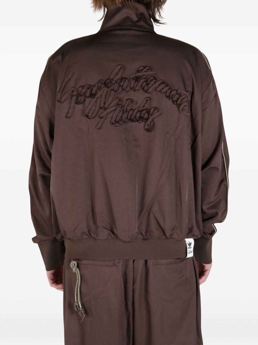 x Song for the Mute zip-up jacket  Product Image