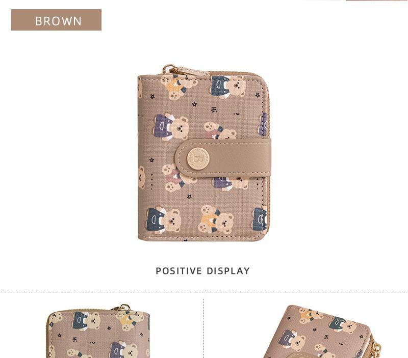 Bear Print Faux Leather Short Wallet Product Image