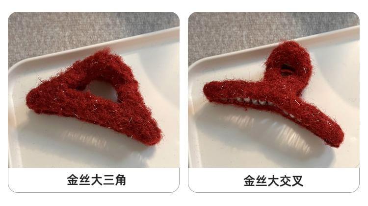 Fleece Hair Claw Product Image