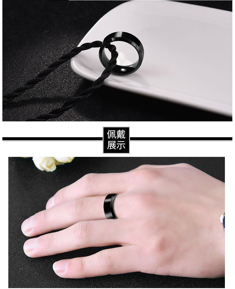 Tungsten Ring Product Image