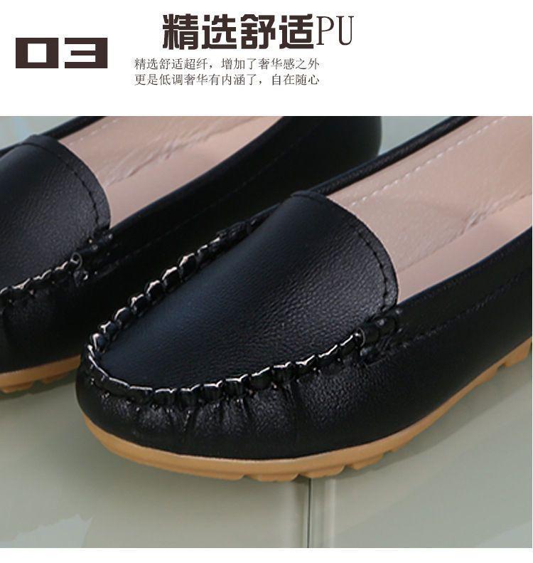 Round-Toe Flats Product Image