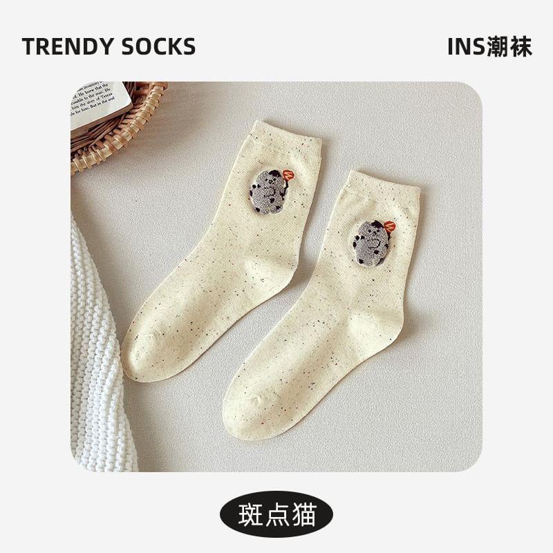 Cartoon Patterned Melange Short Socks Product Image