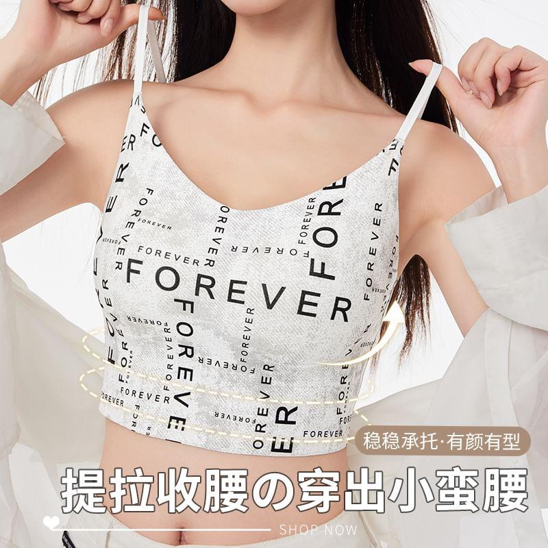 Lettering Wireless Bra Product Image