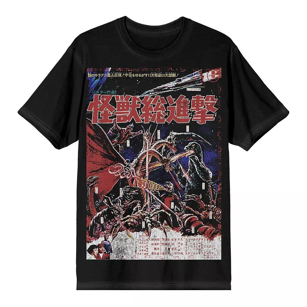 Men's Godzilla Over Product Image