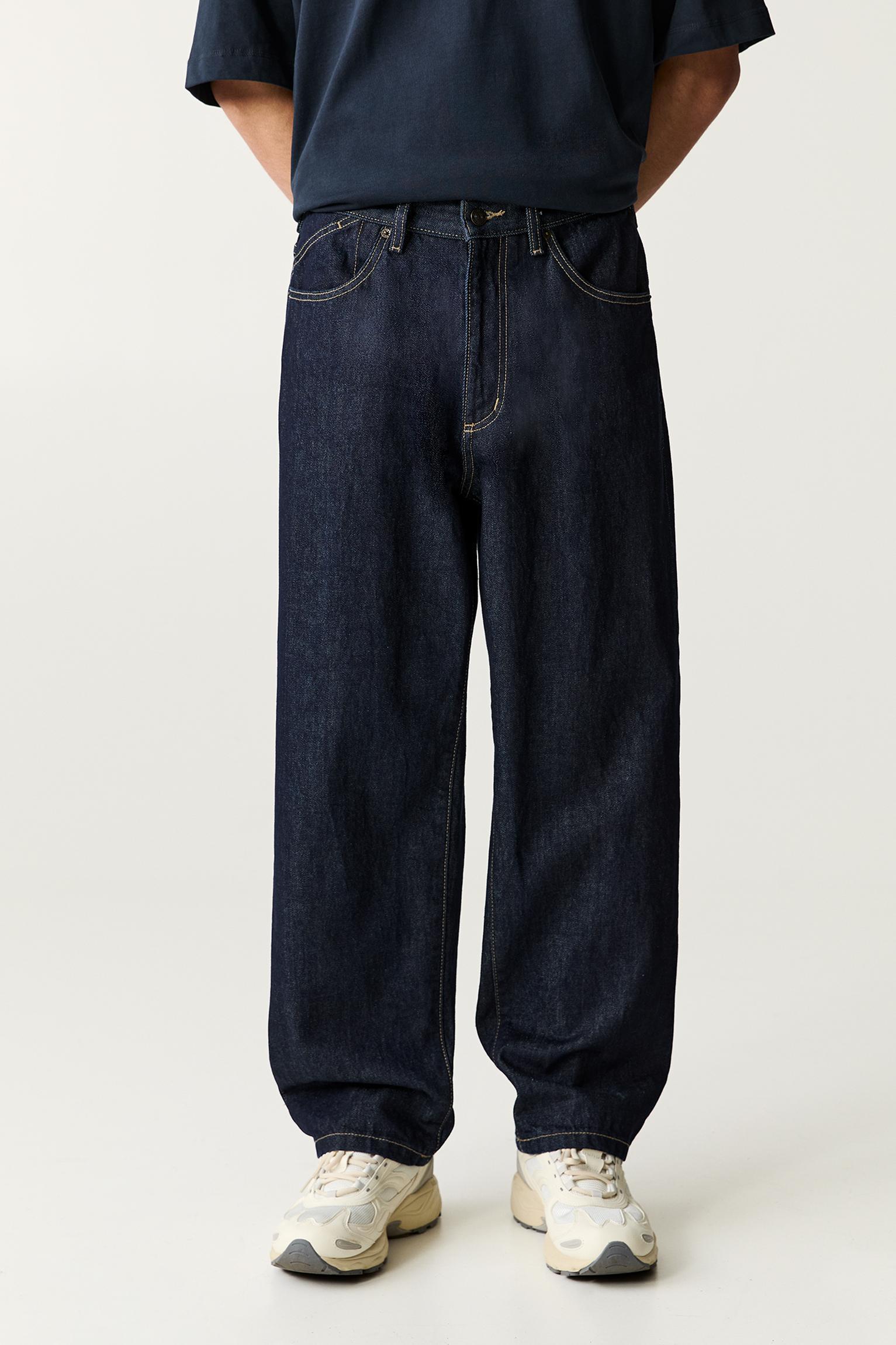 Loose-fit jeans Product Image