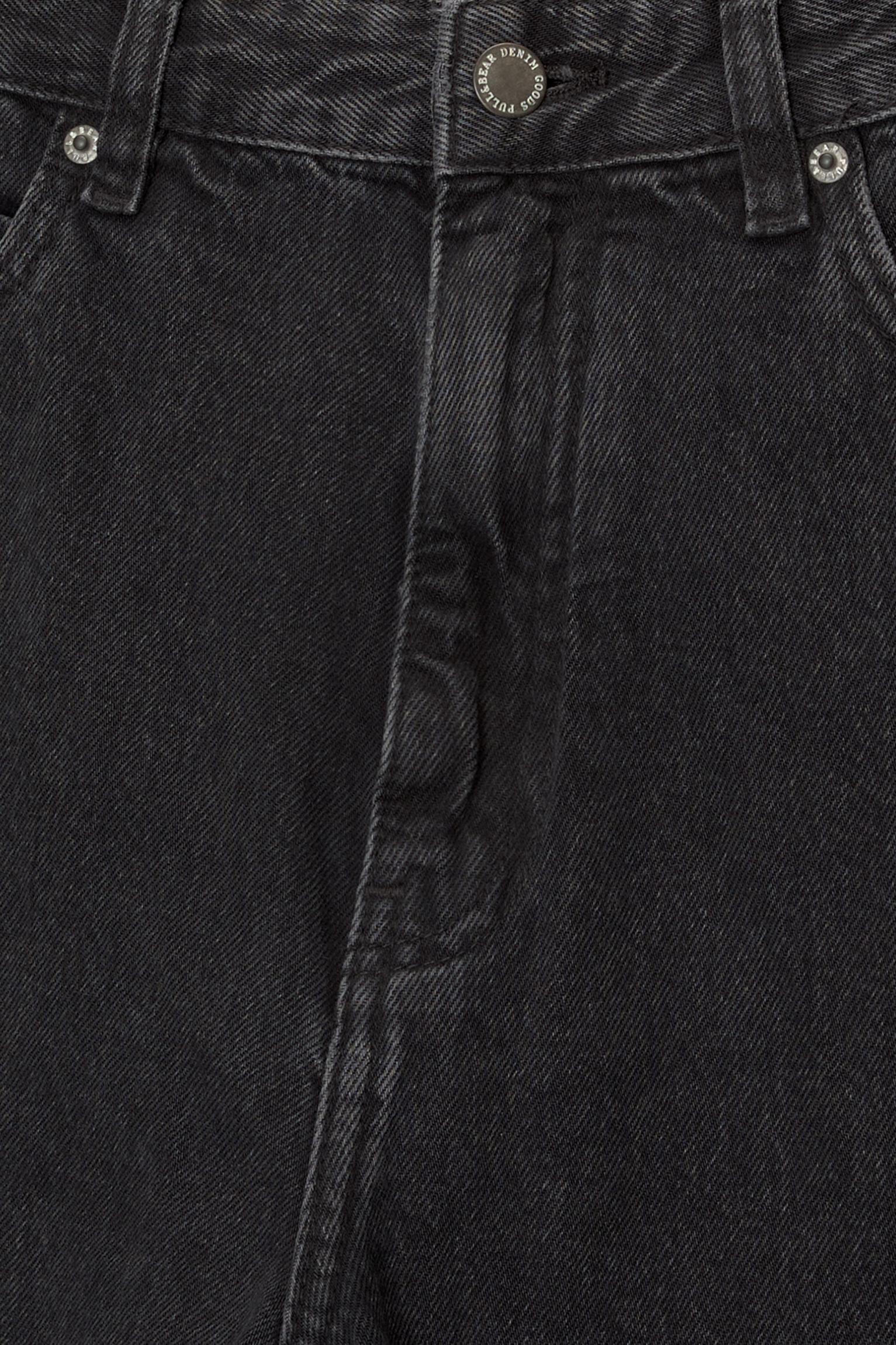 Baggy jeans Product Image