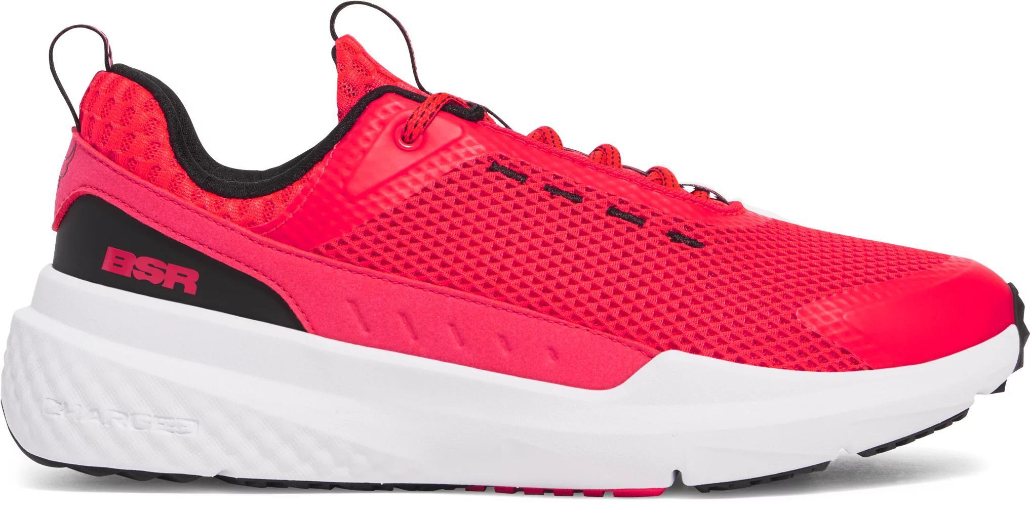 Project Rock BSR 5 Product Image