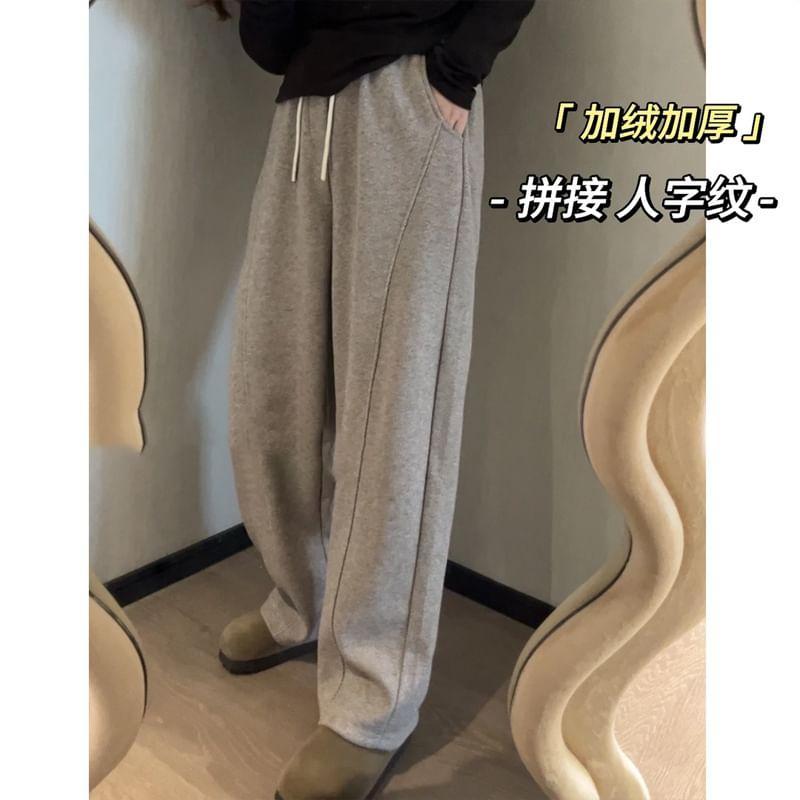 Drawstring Waist Herringbone Loose Fit Sweatpants (Various Designs) Product Image