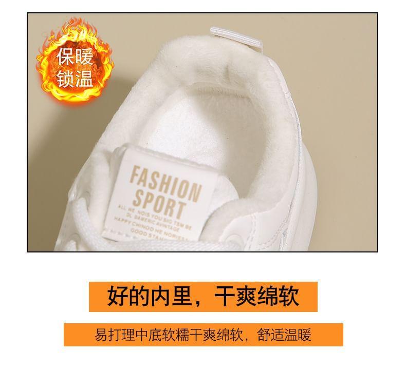 Platform Panel Fleece-Lined Sneakers Product Image