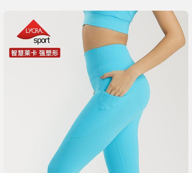 High Waist Plain Sports Leggings Product Image