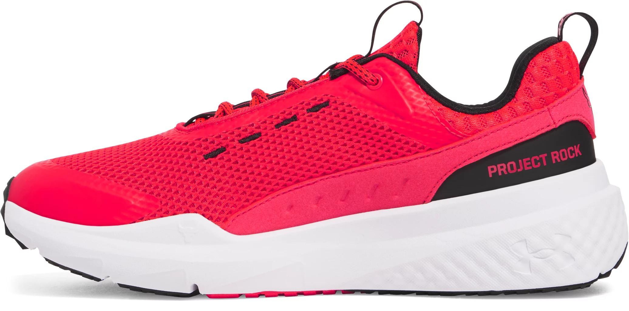 Project Rock BSR 5 Product Image