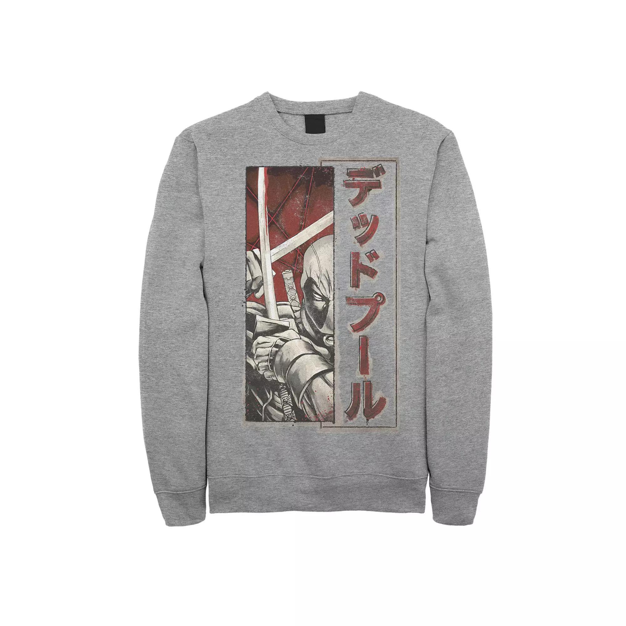 Men's Marvel Deadpool Kanji Fighting Swords Fleece,  Product Image