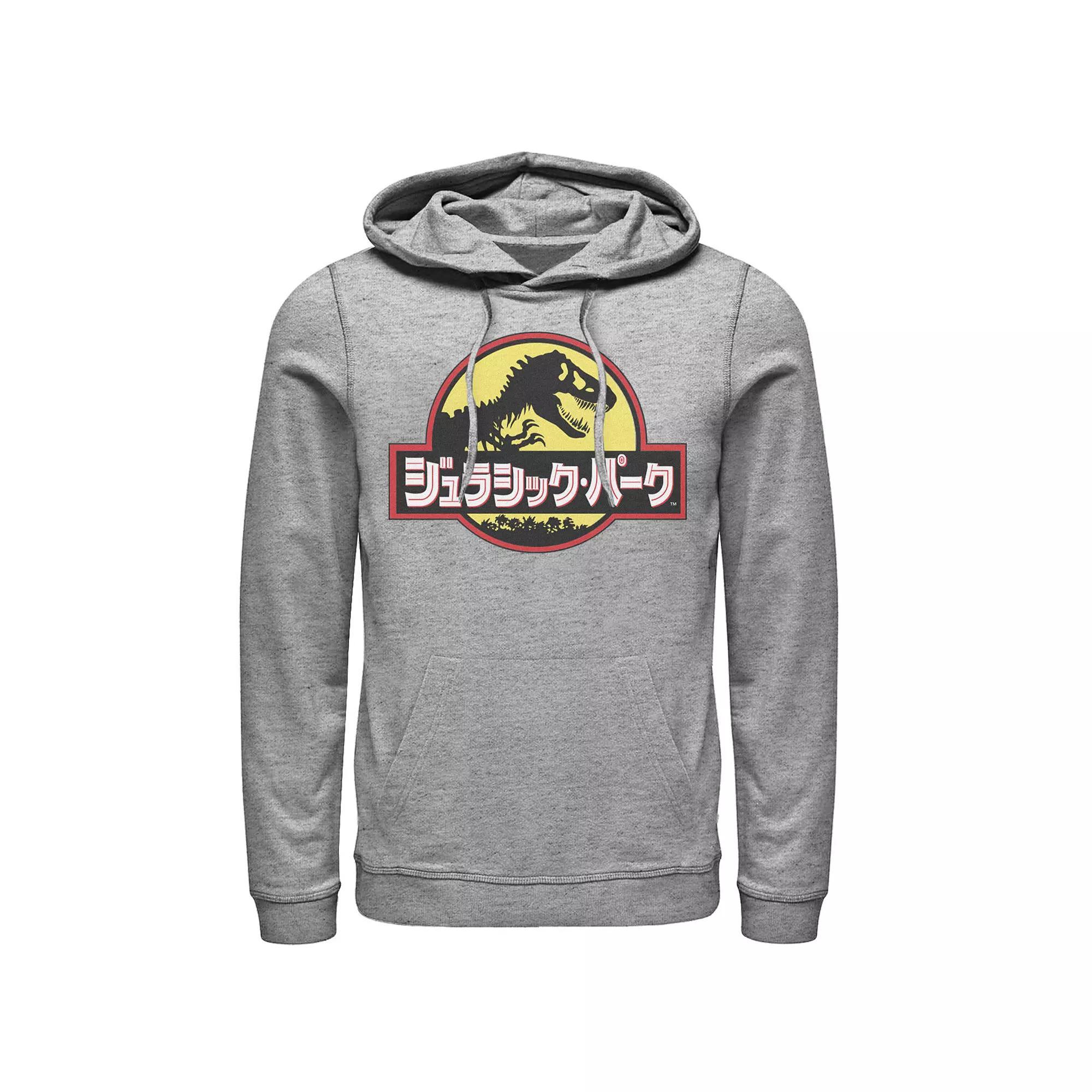 Men's Jurassic Park Japanese Classic Logo Hoodie,  Product Image
