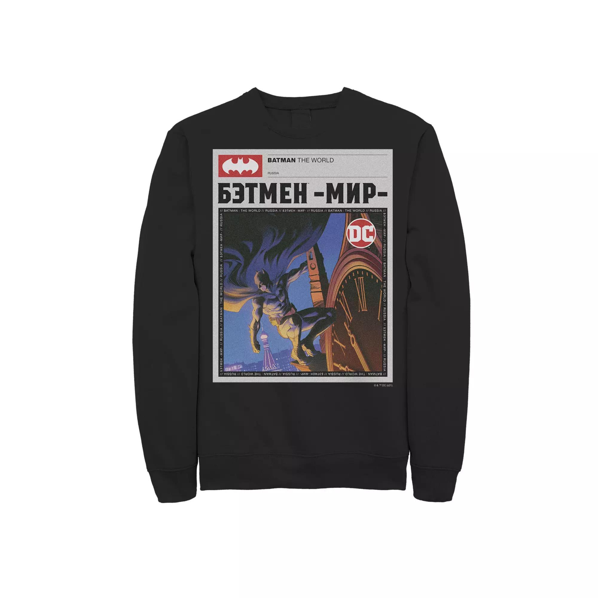 Men's Batman: The World News Poster Sweatshirt, Boy's,  Product Image
