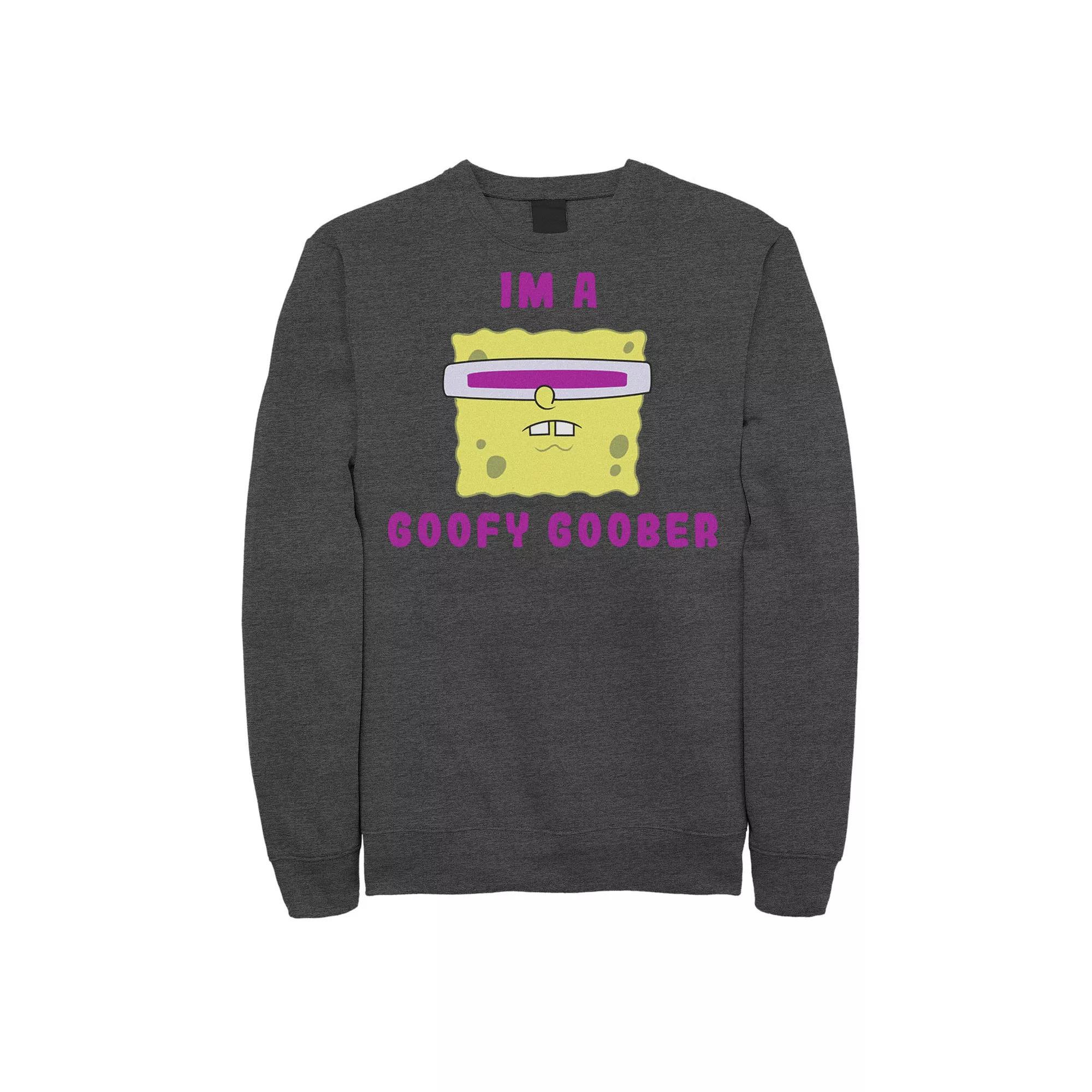 Men's Star Wars "Merry Hothmas" Sweatshirt,  Product Image