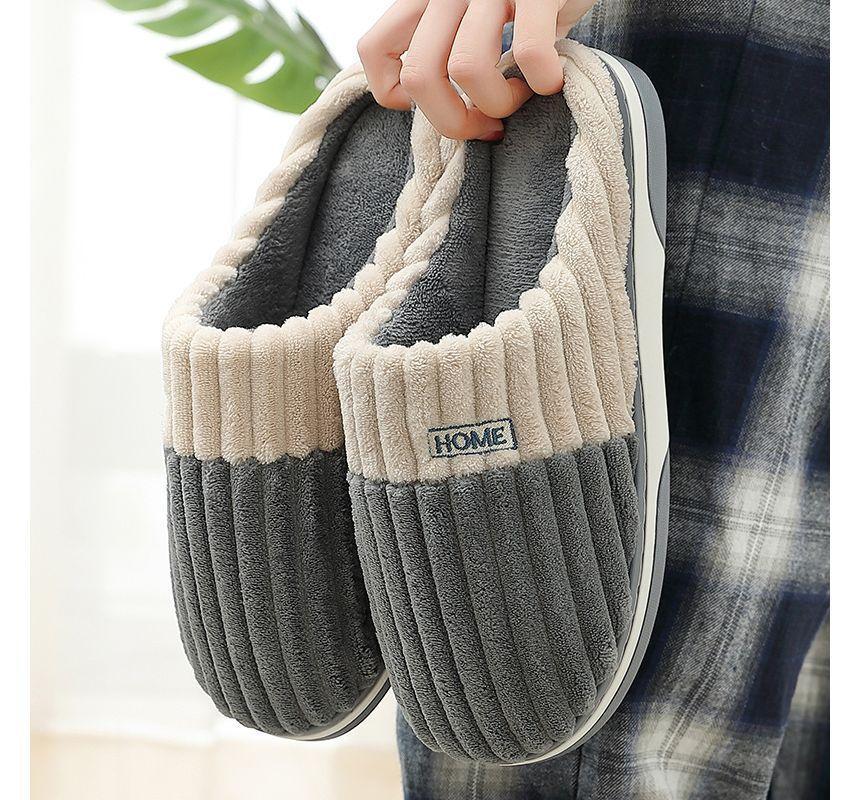 Fluffy Home Slippers Product Image