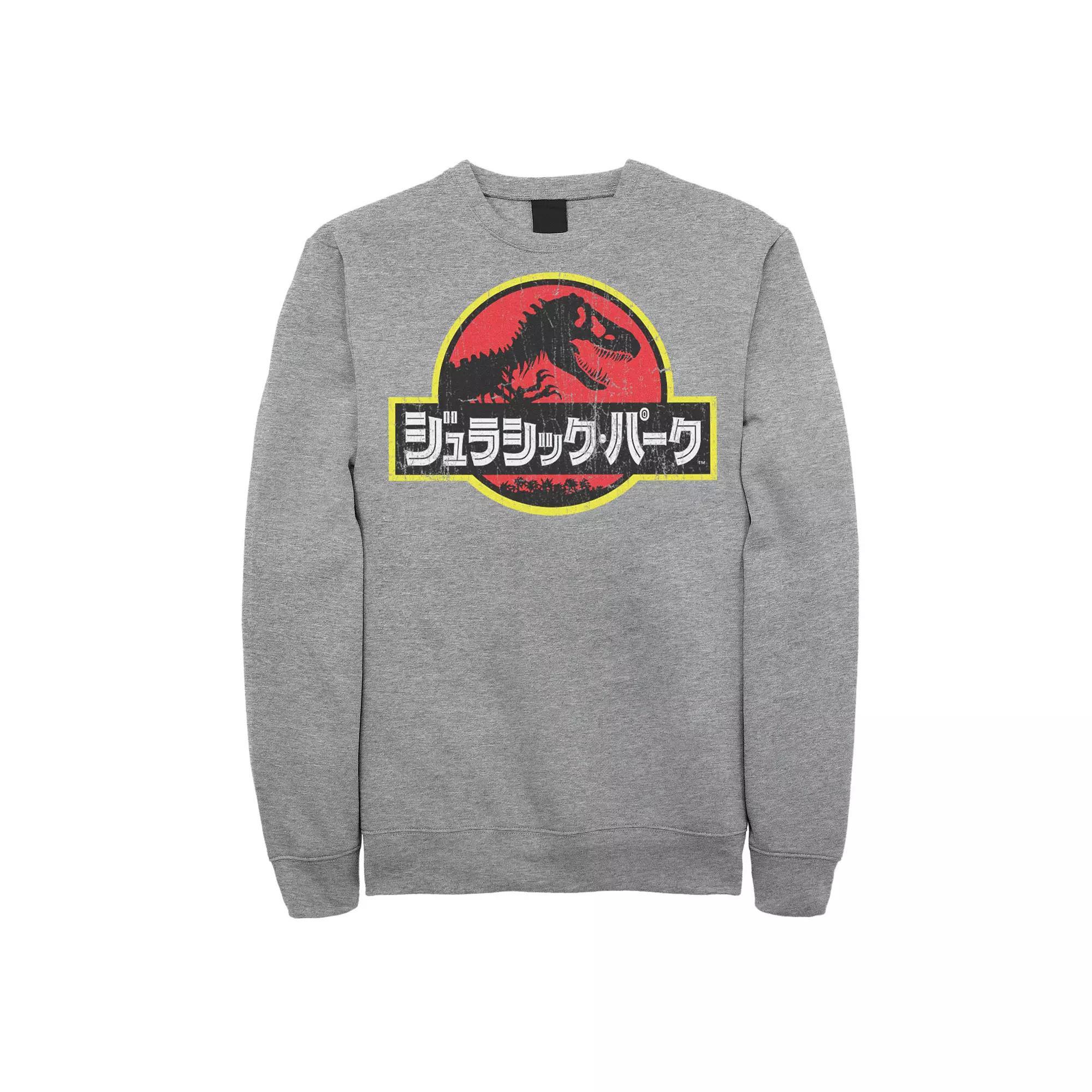 Men's Jurassic Park Japanese Red Logo Sweatshirt,  Product Image