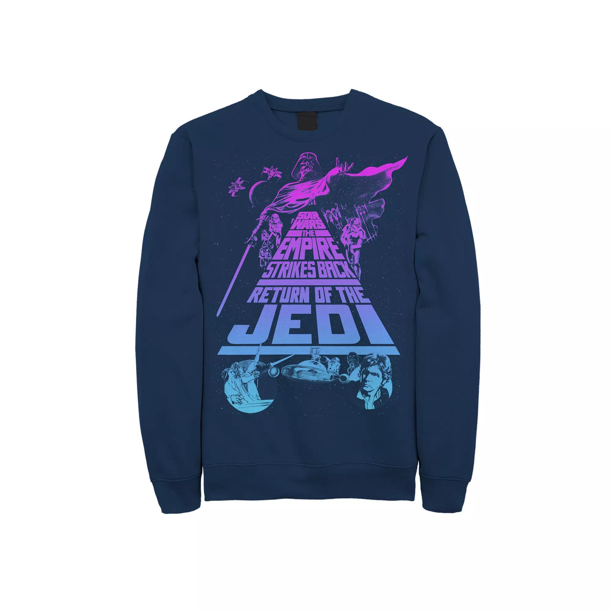 Men's Harry Potter H Hogwarts Crest Fill Sweatshirt,  Product Image