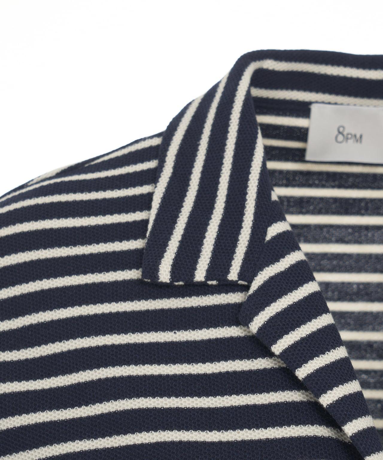 Striped knitted overshirt Product Image