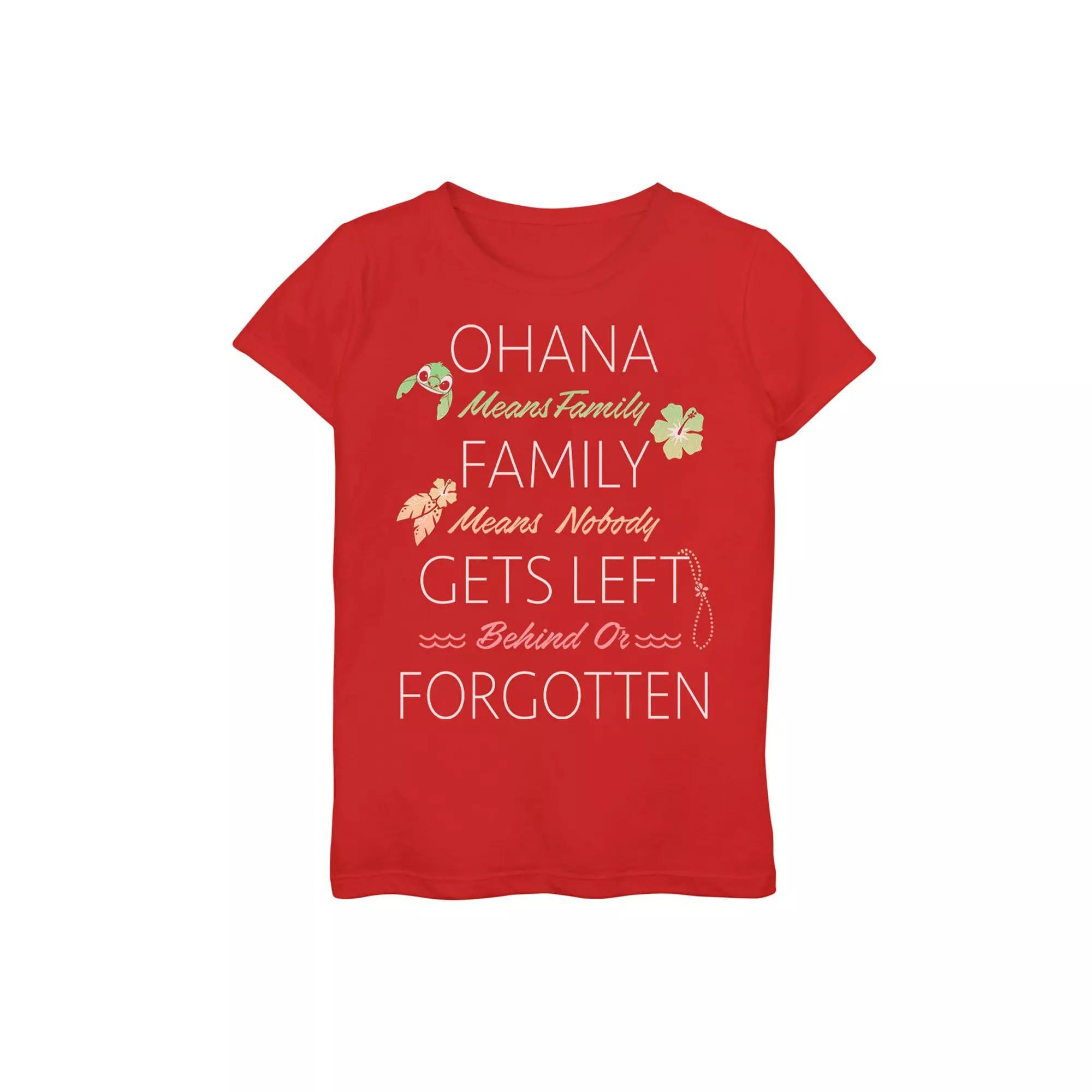 Girls 7-16 Marvel Iron Man You Make My Heart Soar Valentine Card Graphic Tee, Girl's,  Product Image