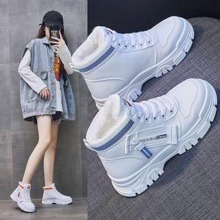 Platform High-Top Sneakers Product Image