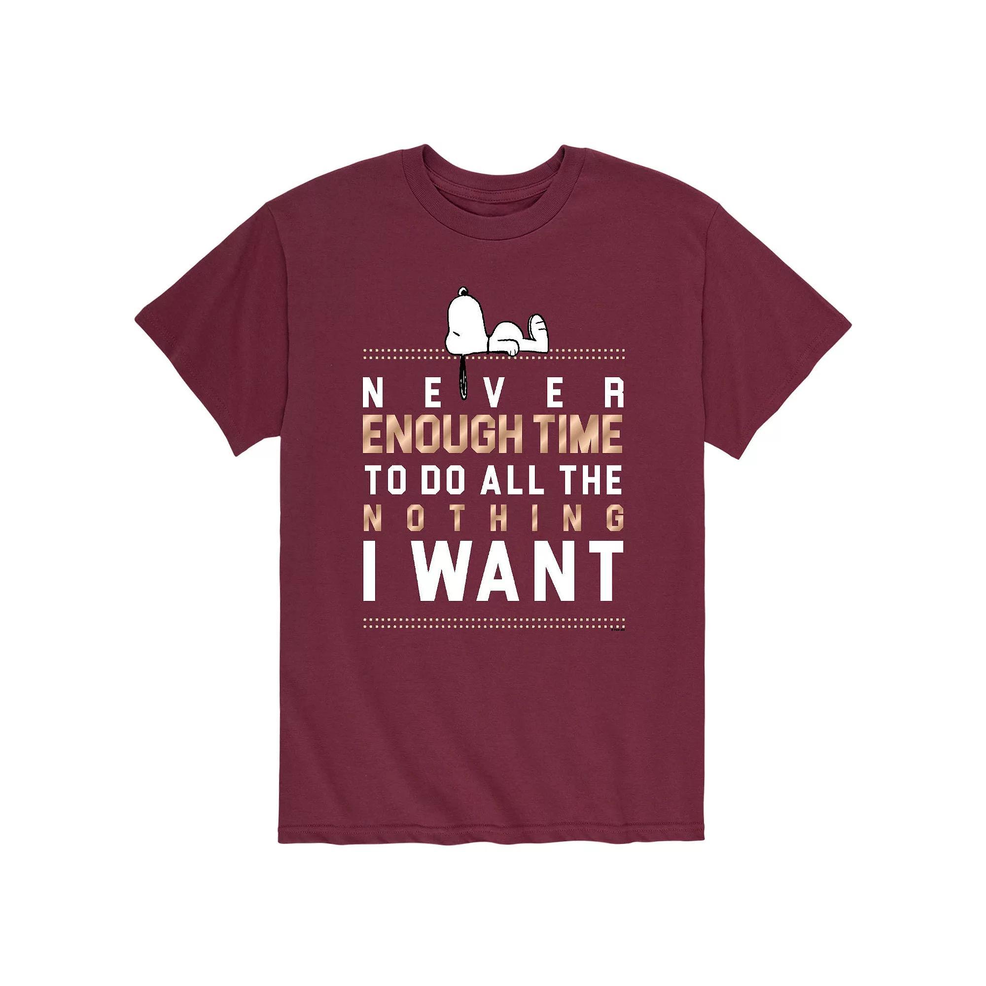 Men's Sasquatch Doesn't Tee,  Product Image