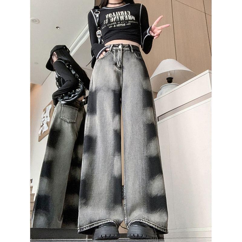 High Waist Washed Wide Leg Jeans Product Image