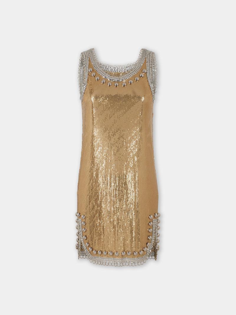 SHORT DRESS IN MESH Product Image