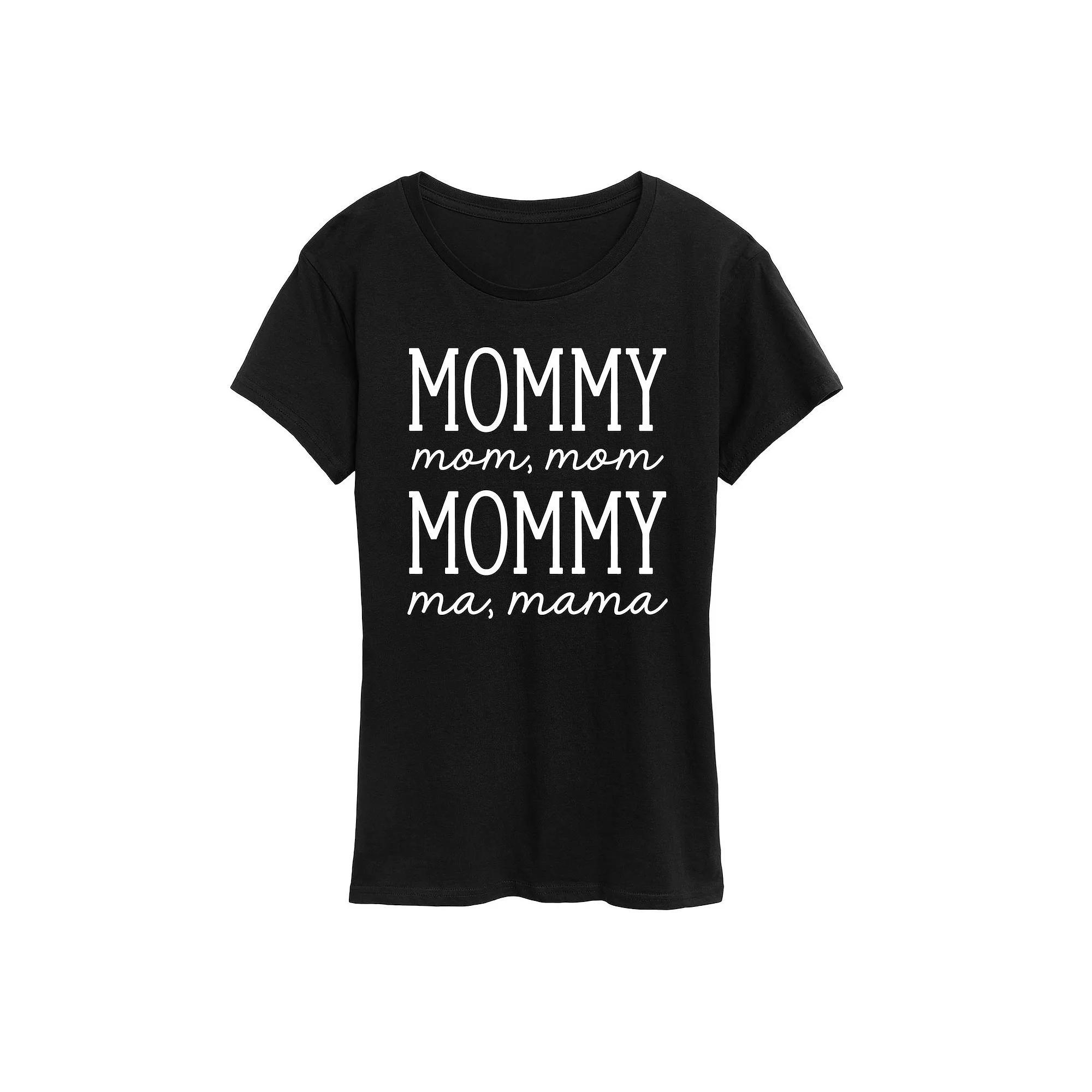 Women's Mom Repeat Graphic Tee, Girl's, Size: XXL, Black Product Image