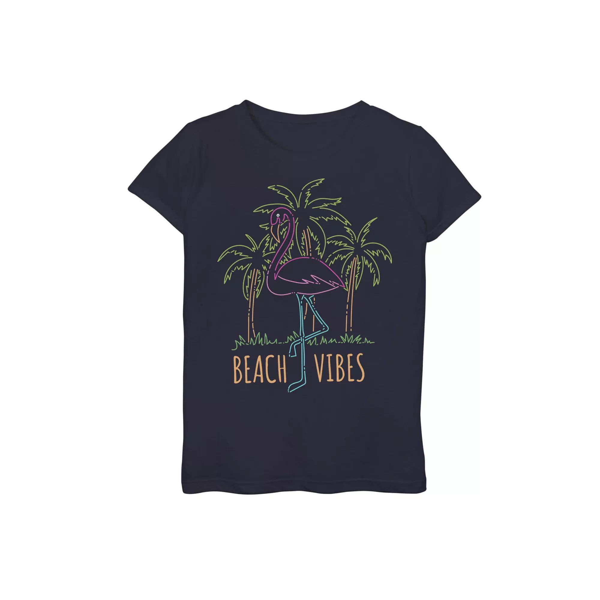 Girls 7-16 Plus  Product Image