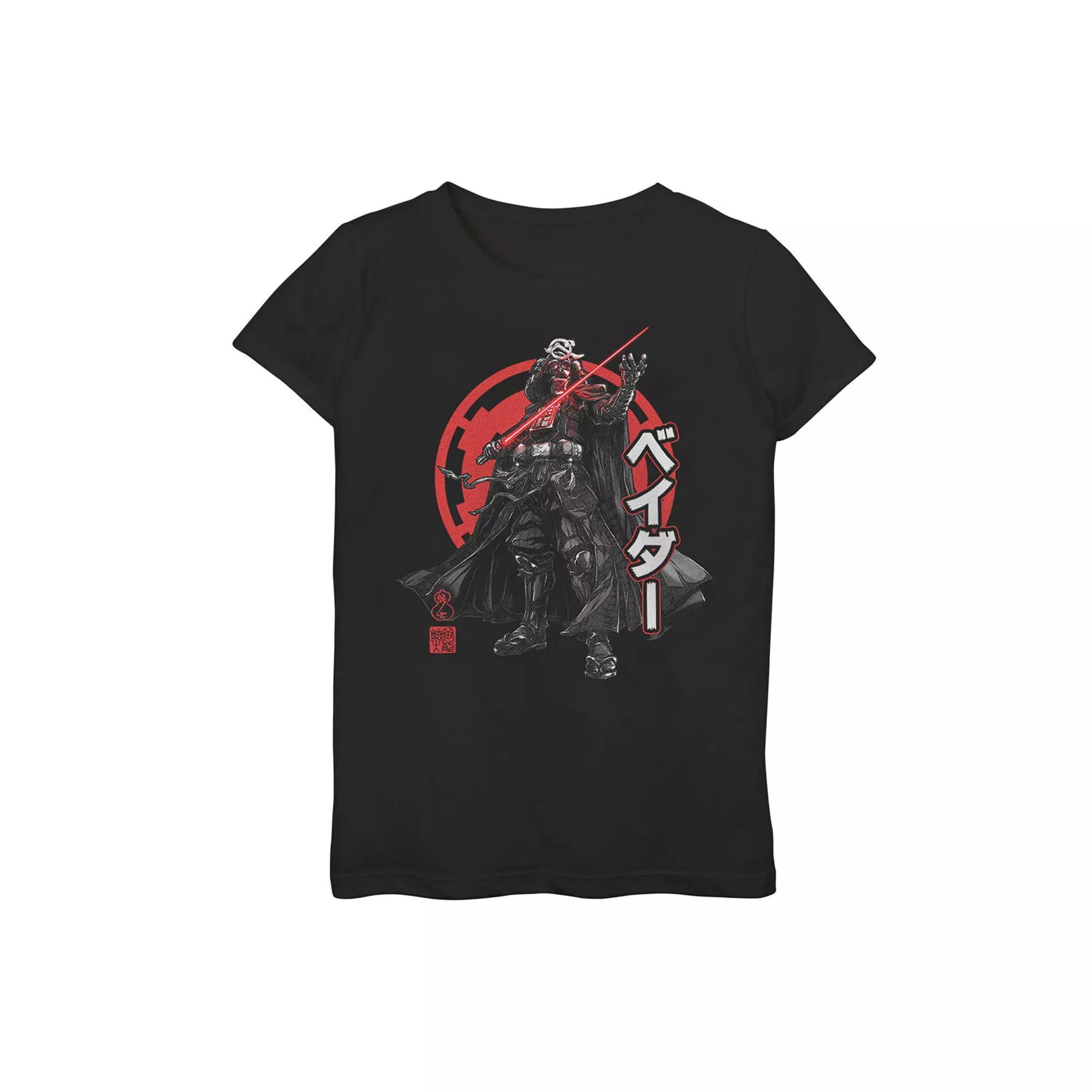 Girls' 7-16 Star Wars Yoda Best Cousin Graphic Tee, Girl's,  Product Image